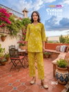 Cotton Trends Vol 5 By Tips & Tops Cotton Printed Surat Co Ord Set Wholesale Market
